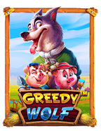 เกมมากขึ้น: สูตรเล่นเพื่อทำกำไรสูงสุด